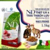 ảnh sp hạt mèo