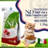 ảnh sp hạt mèo