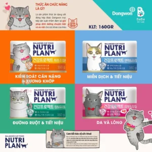 Pate Nutri Plan Hàn Quốc dòng chức năng chuyên biệt