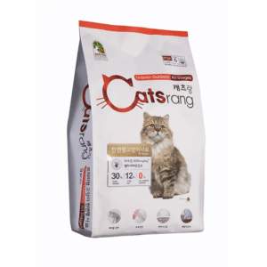 hạt mèo catsrang