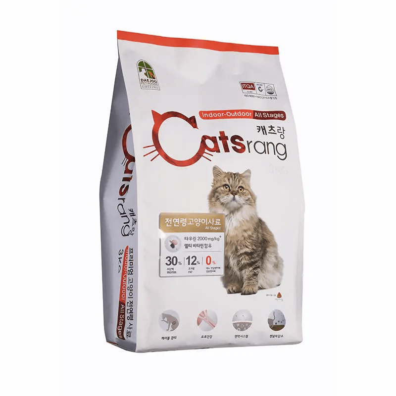 hạt mèo catsrang